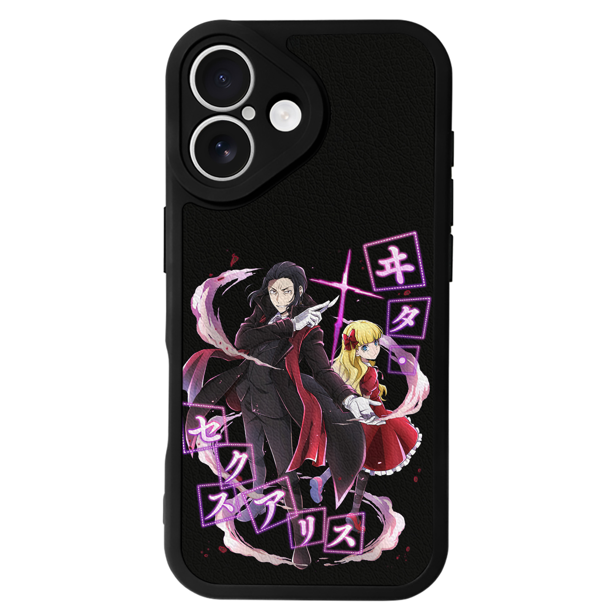（画像用） 文豪ストレイドッグス Bungo Stray Dogs 【iPhone 16シリーズ対応】シリコンスマホケース（レザー調） 材質：シリコン